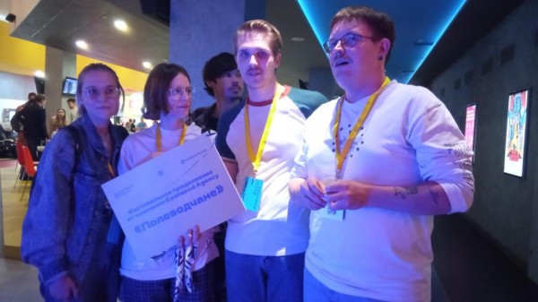 Фильм "Полеводчане" получил Гран-при кинопроекта "Снять за 72 часа" в Тюмени Фильм "Полеводчане" получил Гран-при кинопроекта "Снять за 72 часа" в Тюмени