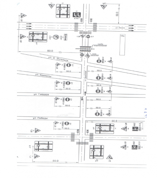 
Информационное сообщение
