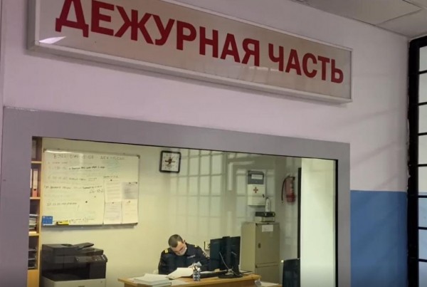 Тюменца с мефедроном задержали полицейские