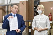 В Тюмени состоялась передача более 2 млн бюллетеней на выборы областной думы В Тюмени состоялась передача более 2 млн бюллетеней на выборы областной думы