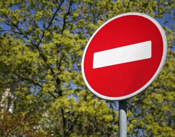 
Информационное сообщение
