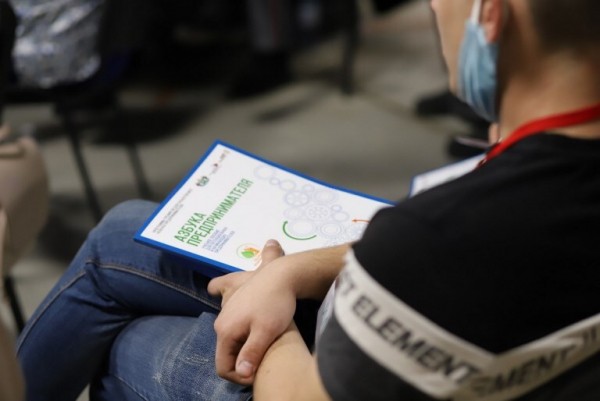 В Тюмени тренинг "Азбука предпринимателя" продлится пять дней 