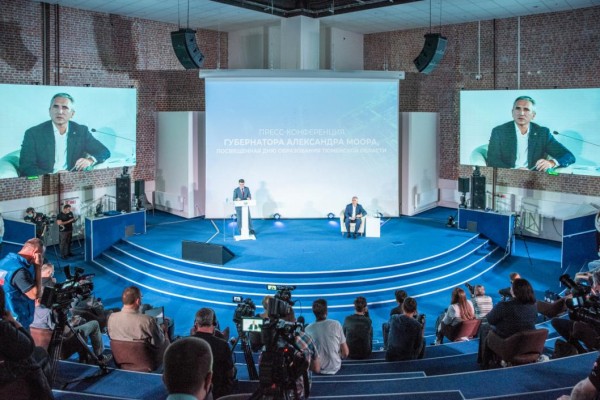 Эксперт ЭИСИ отметила открытость политика  Александра Моора