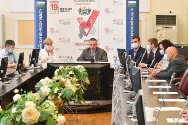 Предвыборная агитация в СМИ в Тюменской области стартует 23 августа Предвыборная агитация в СМИ в Тюменской области стартует 23 августа