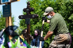 Тюменские власти раскрыли план борьбы с ростом смертности Тюменские власти раскрыли план борьбы с ростом смертности