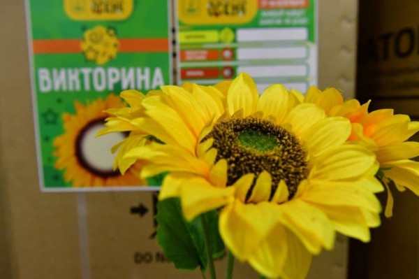 Пять квартир и более десяти машин подготовили для победителей викторины "Тюменская осень"