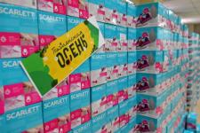 Пять квартир и более десяти машин подготовили для победителей викторины "Тюменская осень"