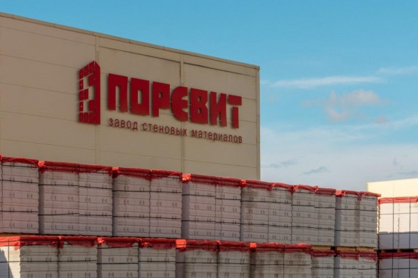 Тюменский завод "Поревит" получил 300 млн рублей от Фонда развития промышленности 