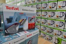 Пять квартир и более десяти машин подготовили для победителей викторины "Тюменская осень"