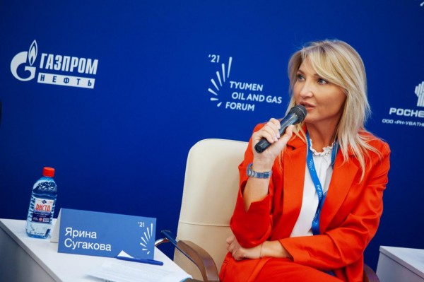 Директор фонда "Родные города" отметила тюменский экологический проект