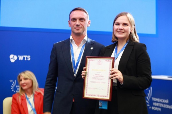 Директор фонда "Родные города" отметила тюменский экологический проект