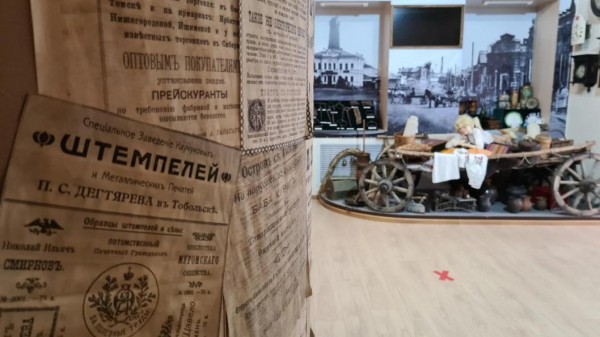 Боксеры из Тюмени посетили музей Петра Ершова в Ишиме