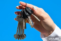 Тюменцам подарили квартиру и машину за хорошее знание истории