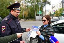 В Тюмени 30 водителей получили свидетельства законопослушных участников дорожного движения