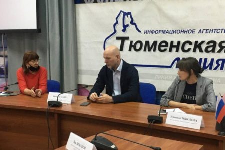 Трансляция пресс-конференции “Экопросвещение в Тюменской области силами СО НКО”
