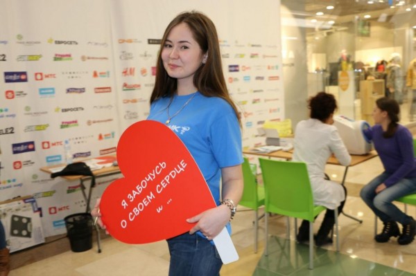 В Тюмени проверить здоровье сердца можно в торговом центре "Кристалл"