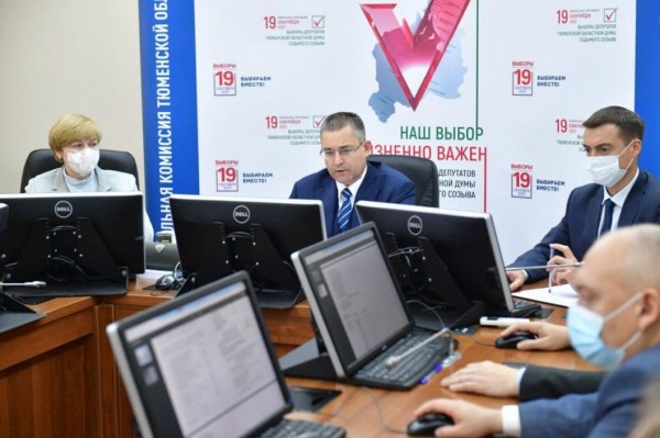 ЕР набрала 50, 07% голосов на выборах в Тюменскую областную думу после обработки 100% протоколов