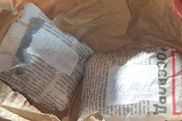 Напавшие на курганских полицейских везли наркотики в два региона. Фото