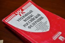В Тюмени председатели судов презентовали объединенную пресс-службу судебной системы 