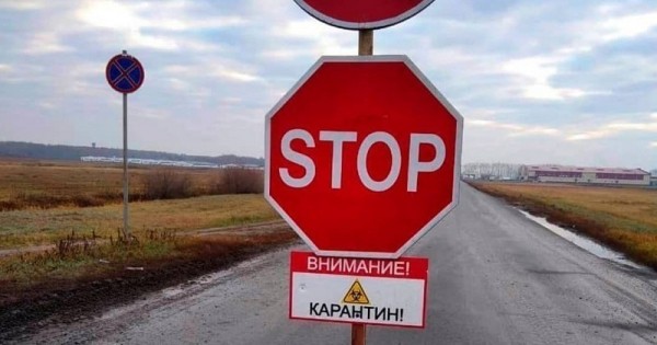 Владимир Якушев поручил оперативно реагировать на предписания Россельхознадзора