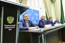 В Тюмени председатели судов презентовали объединенную пресс-службу судебной системы 