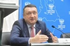 В Тюмени председатели судов презентовали объединенную пресс-службу судебной системы 