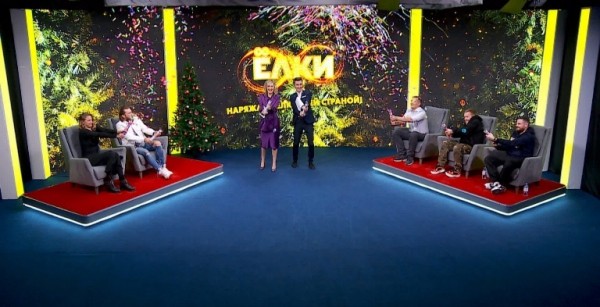 Авторы новогоднего фильма "Елки 8" отметили в Тюмени Новый год