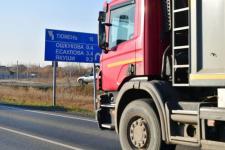 135 километров дорог отремонтируют в Тюменской области 135 километров дорог отремонтируют в Тюменской области