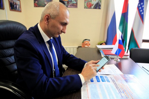 
Многонациональный язык переписи  &nbsp;
