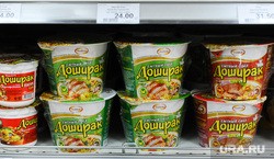 Тюменцы массово скупают лапшу быстрого приготовления