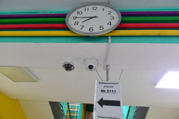 Семь политических партий на следующих выборах в Тюменской области не будут собирать подписи в поддержку кандидатов