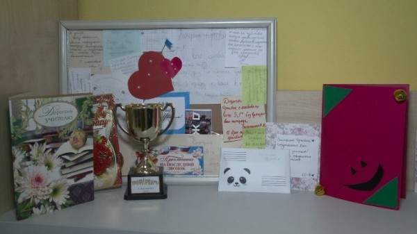 Екатерина Костылева - будущее учительства, считают коллеги из гимназии №16 Тюмени 