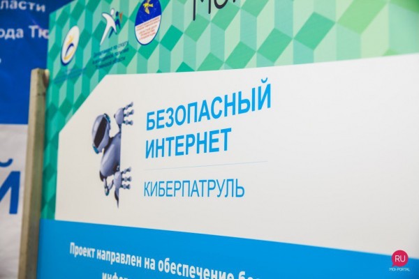 Тюменские эксперты снялись в видеороликах о воспитании подростков Тюменские эксперты снялись в видеороликах о воспитании подростков