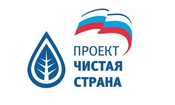 Владимир Якушев: "Несанкционированные свалки должны уйти в прошлое" Владимир Якушев: "Несанкционированные свалки должны уйти в прошлое"