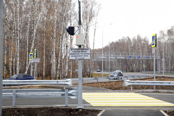 
Объекты дорожной инфраструктуры должны быть комфортными для всех
