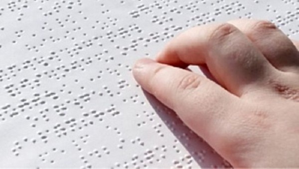 Областной конкурс чтецов по системе Брайля состоялся в Тюмени 