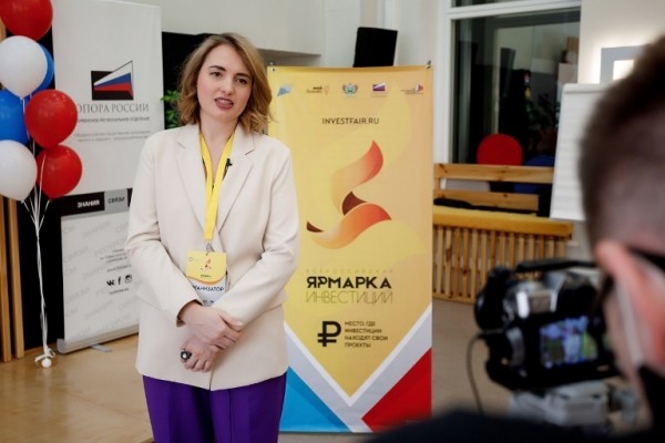 В Тюменской области заявки на "Ярмарку инвестиций" принимают по 25 ноября 