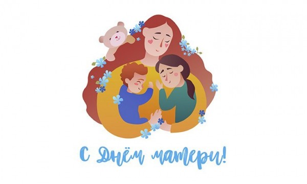 Владимир Якушев: материнство &mdash; это путь познания истинной любви