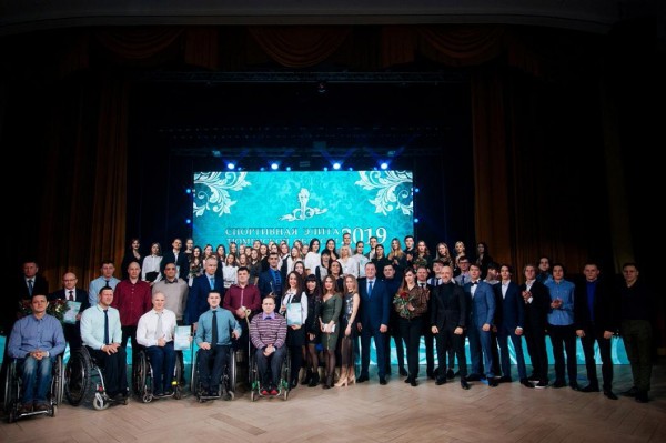 На конкурс "Спортивная элита - 2021" поступило более ста заявок