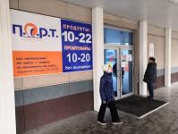 Система QR-кодов в Тюмени: день первый, полет нормальный