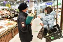 Проверки бизнеса в "Галерее Вояж" не выявили нарушений требований Роспотребнадзора