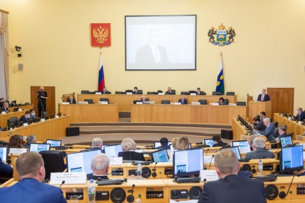 Тюменская областная дума приняла бюджет региона на 2022 год Тюменская областная дума приняла бюджет региона на 2022 год