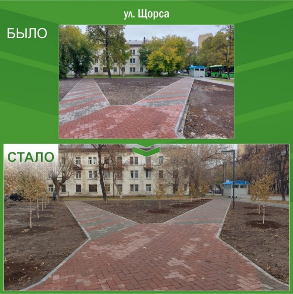 #БылоСтало: пора осенней высадки деревьев приближается к завершению
#БылоСтало: пора осенней высадки деревьев приближается к завершению