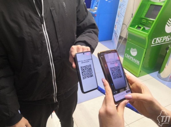 Возможность распечатать QR-код на бумаге есть в МФЦ во всех регионах УФО