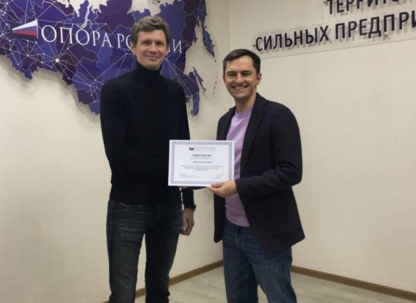 В Тюмени создали комитет по развитию сферы общественного питания В Тюмени создали комитет по развитию сферы общественного питания