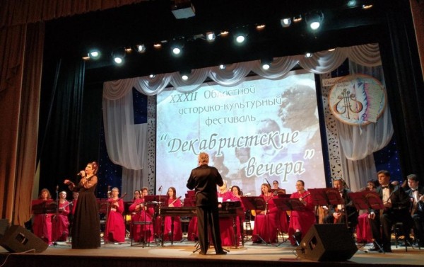 В Ялуторовске готовятся к "Декабристским вечерам" В Ялуторовске готовятся к "Декабристским вечерам"