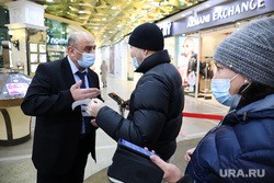 Власти Тюменской области отказались от продления нерабочих дней