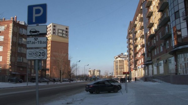 Более тысячи парковок в центре Тюмени станут платными с 29 ноября