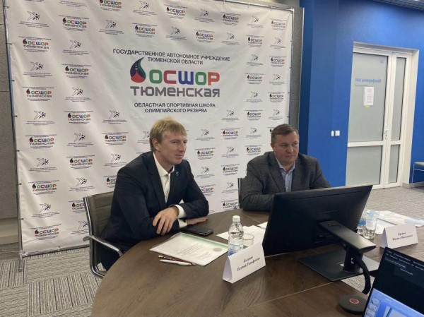 В Тюмени назовут лучших тренеров-преподавателей