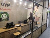 В спортивных центрах Тюмени вход для привитых от COVID-19 упрощают магнитные карты